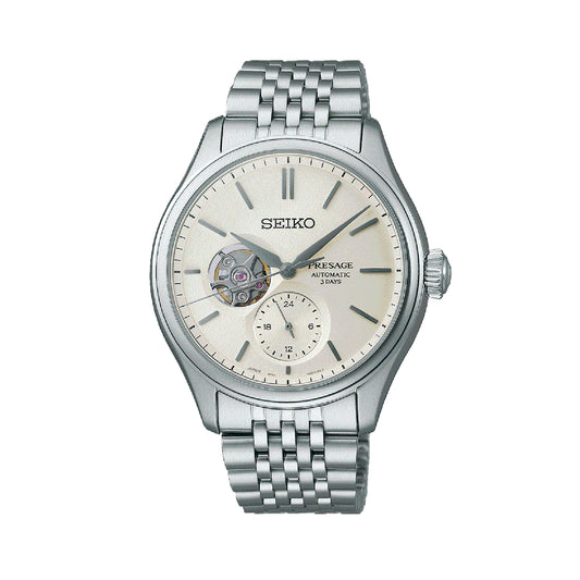 Orologio automatico Seiko acciaio inossidabile argento da uomo SE.SPB469J1