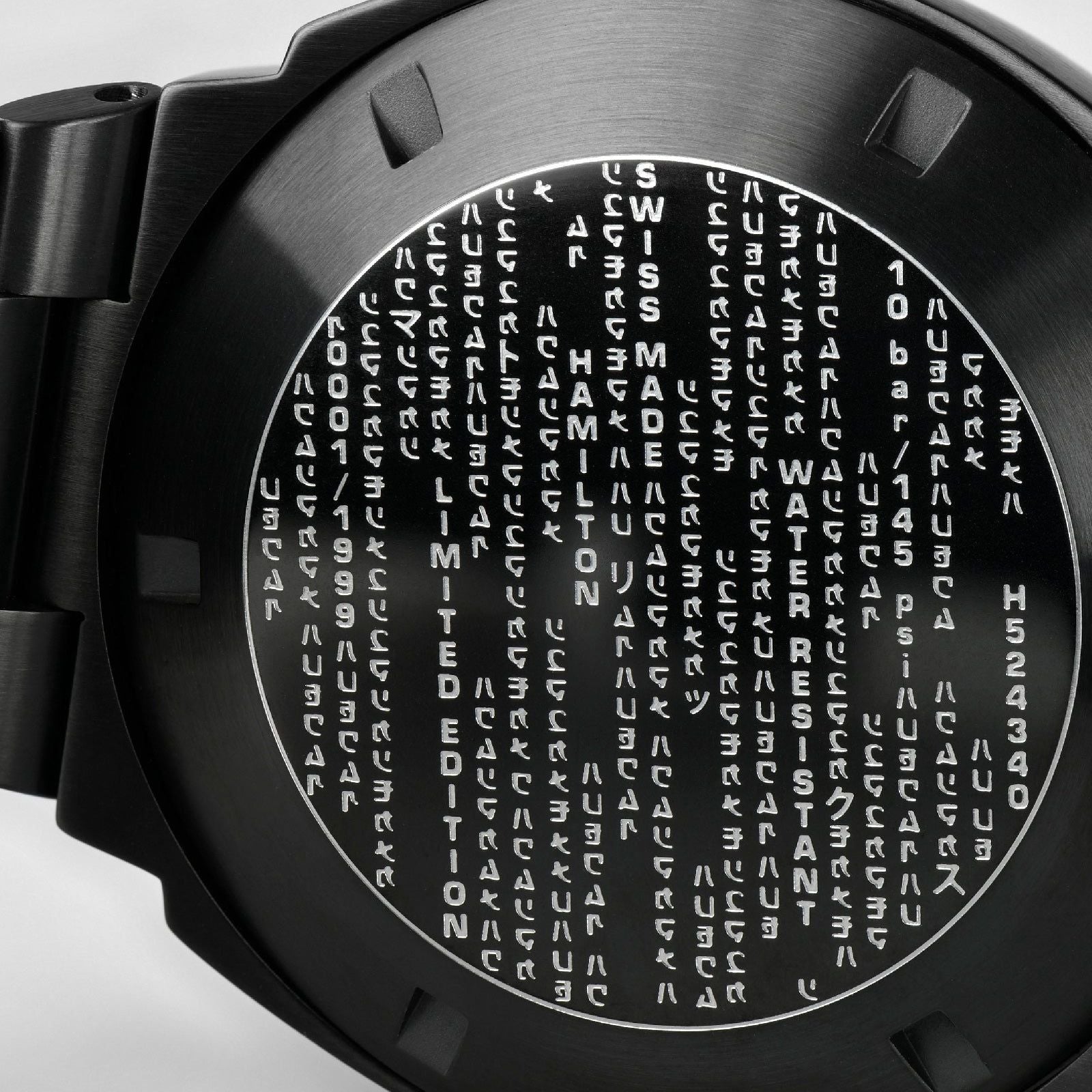 Orologio digitale Hamilton American Classic da uomo H52434130-3
