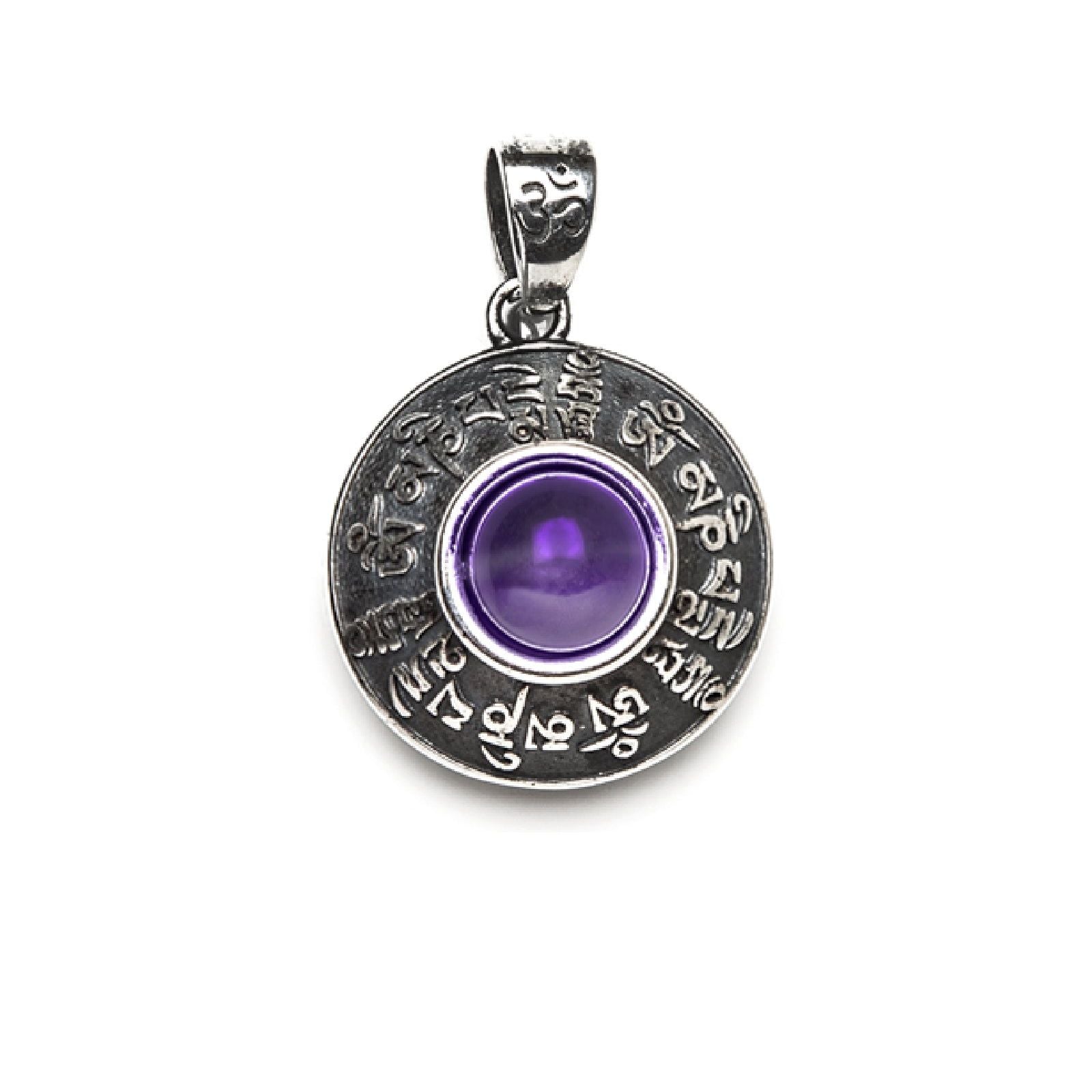 Collana Tamashii Tibet unisex NHS1700-8-1