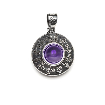 Collana Tamashii Tibet unisex NHS1700-8-1