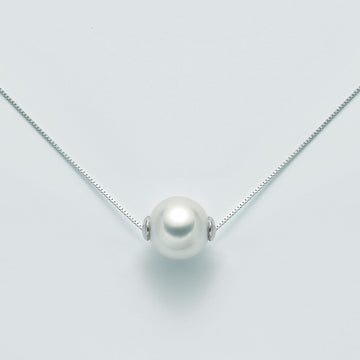 Collana Miluna Parure Perle Akoya da donna PCL5285-1