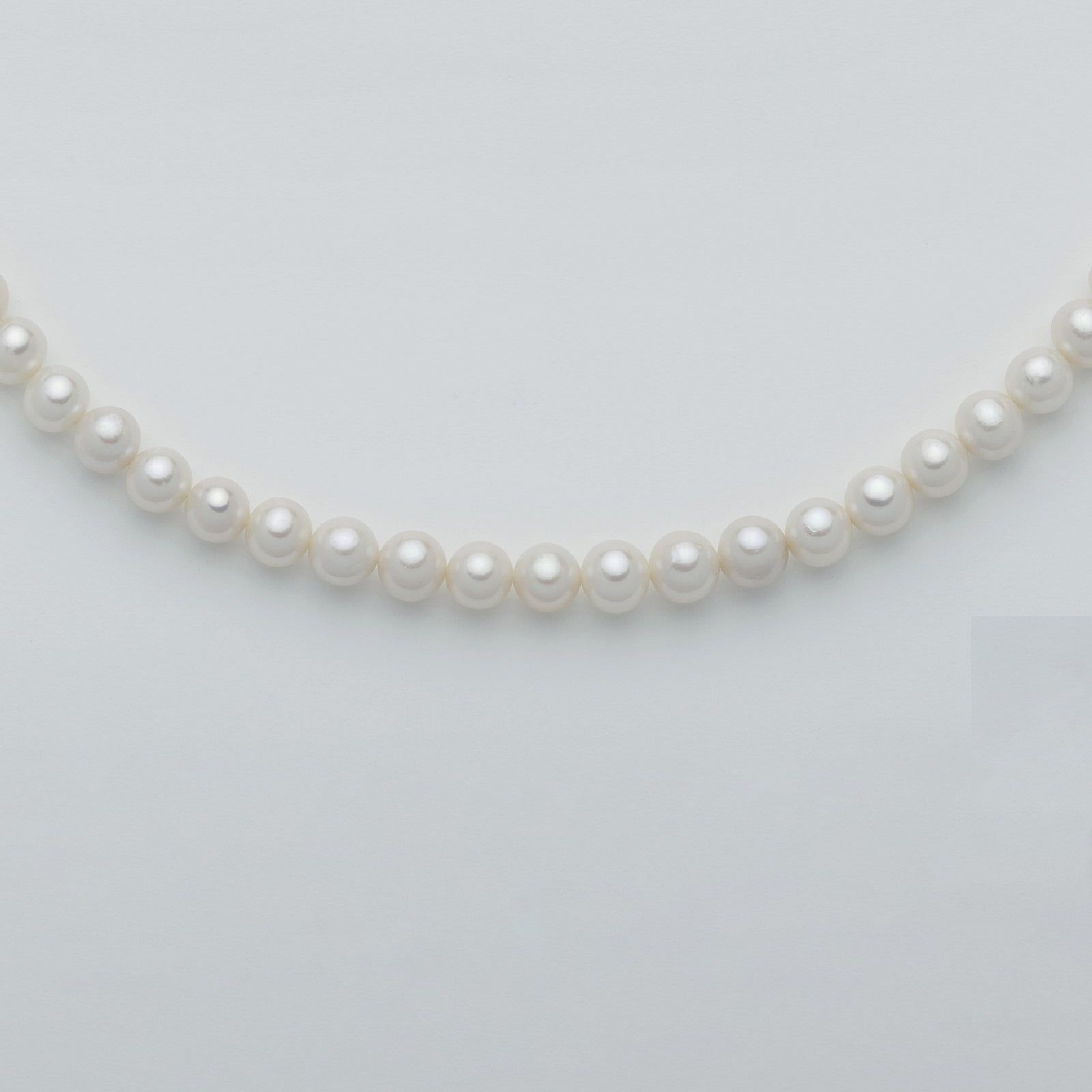 Collana Miluna Perle Con Chiusura da donna PCL5563V-1