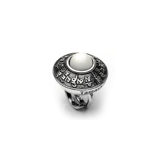 Anello Tamashii Tibet unisex RHS904-14-1