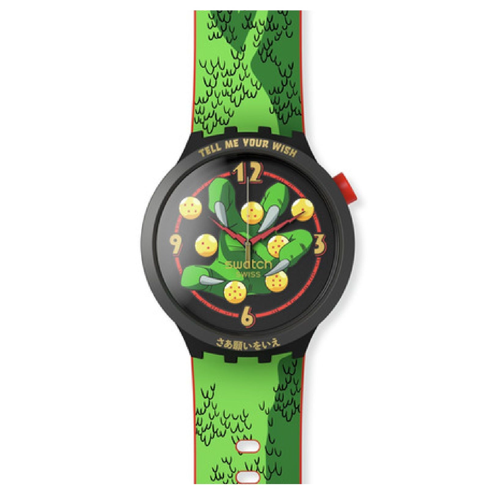 Orologio solo tempo Swatch X Dragonball Z unisex SB01Z102-1