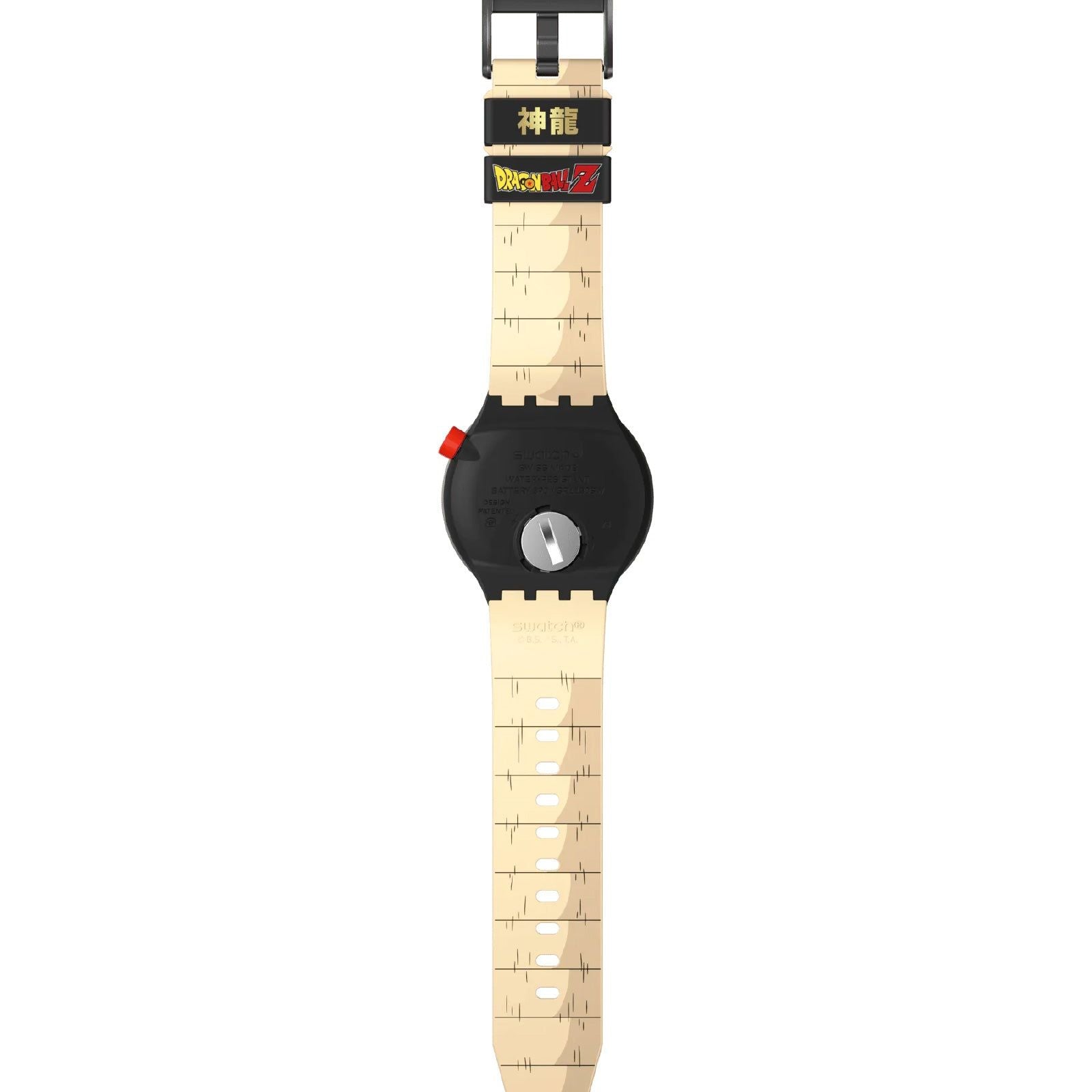 Orologio solo tempo Swatch X Dragonball Z unisex SB01Z102-5