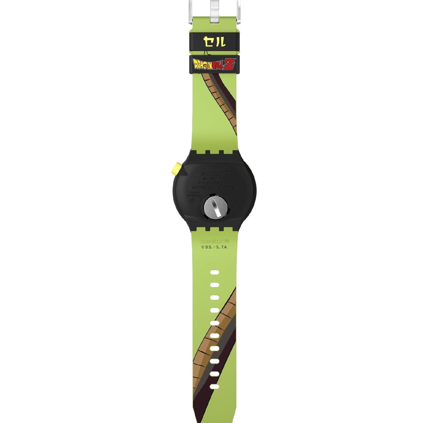 Orologio solo tempo Swatch X Dragonball Z unisex SB01Z401-6