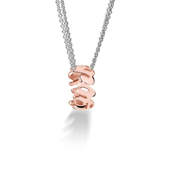 Elemento leBebé I Suonamore da donna Varie Componibile in argento 925 SNM024-R-2